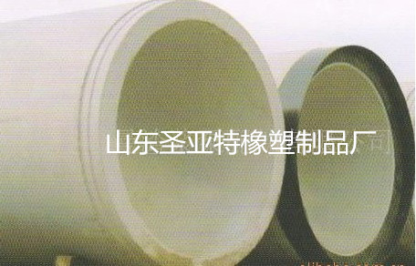 DN300水泥管胶圈规格